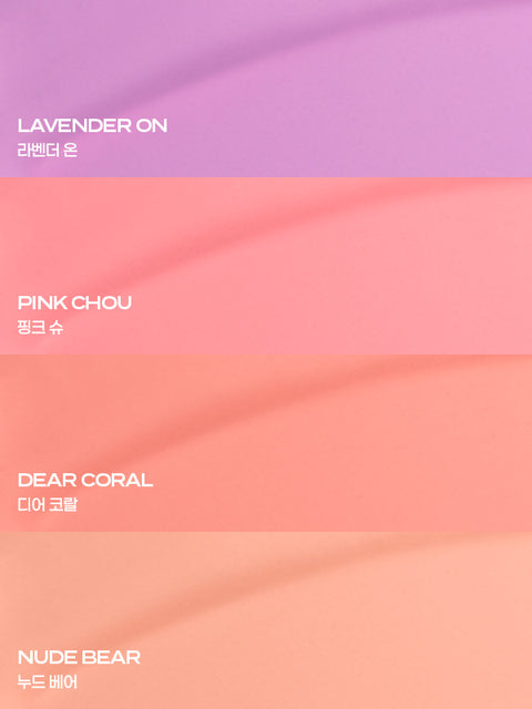 [✈️KOREA] Daiso - Ipkn Personal Tone Cushion Blusher Lavender On