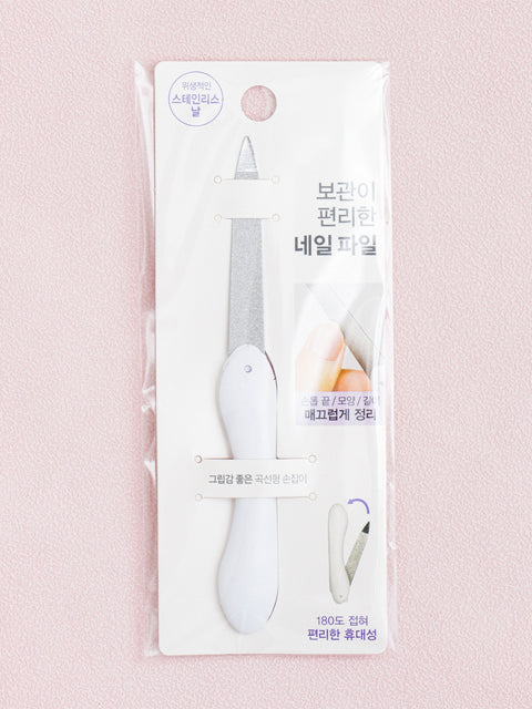 [✈️KOREA] Daiso - Foldable Stainless Steel Nail File
