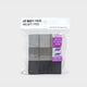 [✈️KOREA] Daiso - Mini Sanding Block Set of 9