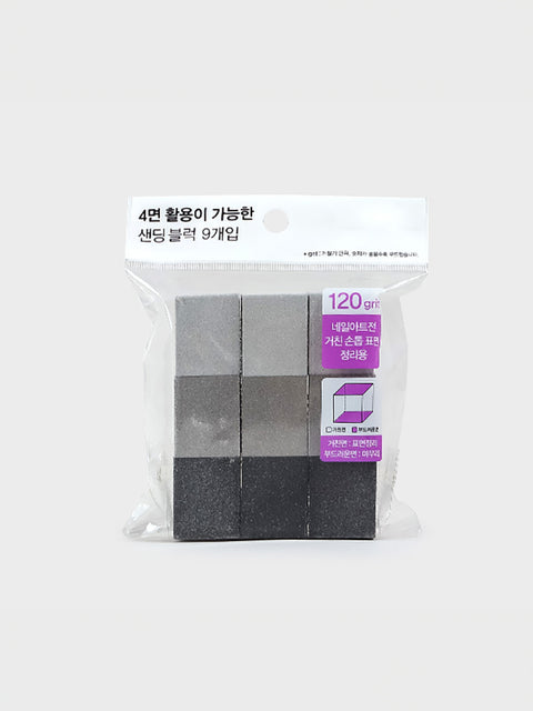 [✈️KOREA] Daiso - Mini Sanding Block Set of 9