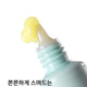 [✈️KOREA] Daiso - CNP Bye Bye Blackhead Spot Calming Gel 10 ml (LG Household & Health Care)