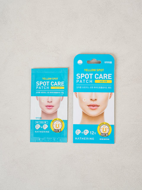 [✈️KOREA] Daiso - Haeseulin Spot Care Patch Yellow Spot