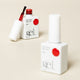 [✈️KOREA] Daiso - Ring Ring One-Step Gel Nail 9 ml Urban Red