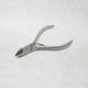 [✈️KOREA] Daiso - Premium Cuticle Nipper