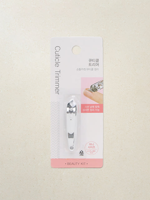 [✈️KOREA] Daiso - Mini Cuticle Trimmer