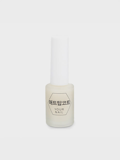 [✈️KOREA] Daiso - Your Nail Nail Care Matte Top Coat