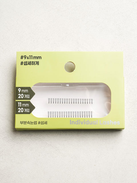 [✈️KOREA] Daiso - Partial Eyelashes #Delicate
