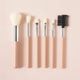 [✈️KOREA] Daiso - 6 Piece Makeup Brush Set