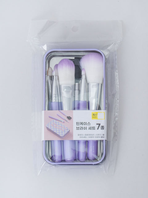 [✈️KOREA] Daiso - Mini Brush Set 7pcs in Tin Case