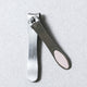 [✈️KOREA] Daiso - One-Point Color Stainless Steel Medium Nail Clipper