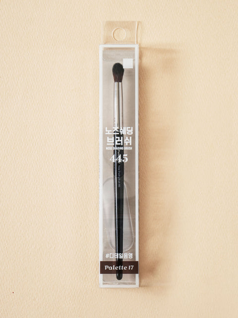 [✈️KOREA] Daiso - Palette 17 Nose Shading Brush