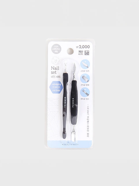 [✈️KOREA] Daiso - Stainless Steel Nail Dual Pusher Trimmer Set