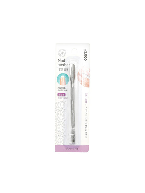 [✈️KOREA] Daiso - Stainless Steel Cuticle Pusher