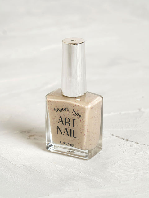 [✈️KOREA] Daiso - Ring Ring Art Nail 13 ml Angora Beige