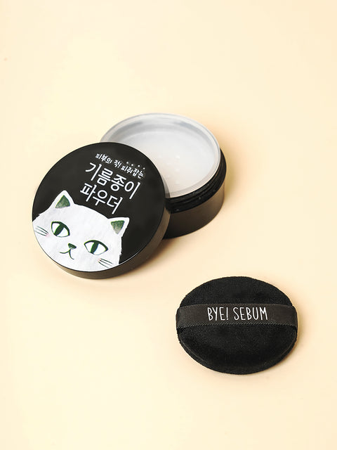 [✈️KOREA] Daiso - Wink Girl Oil Control Paper Powder