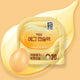 [✈️KOREA] Daiso - Egg Capsule Pack