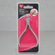 [✈️KOREA] Daiso - Premium Cuticle Nipper