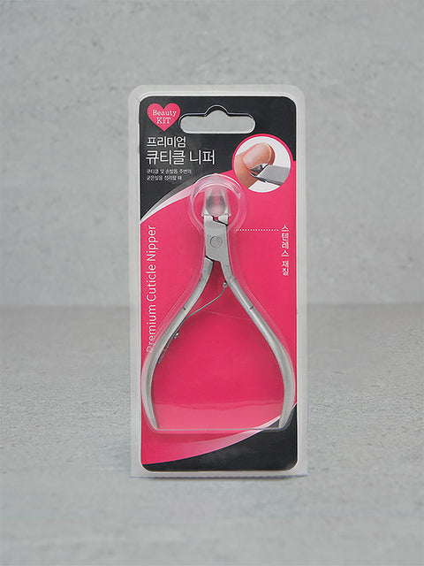 [✈️KOREA] Daiso - Premium Cuticle Nipper