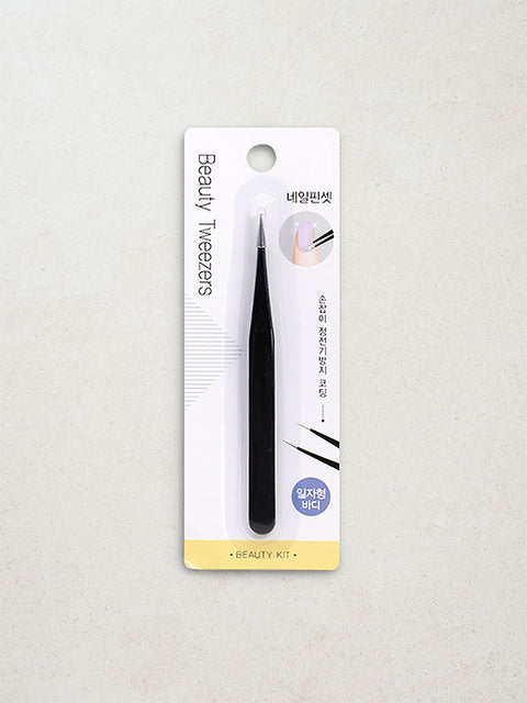 [✈️KOREA] Daiso - Straight Nail Tweezers