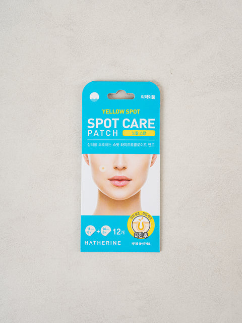 [✈️KOREA] Daiso - Haeseulin Spot Care Patch Yellow Spot