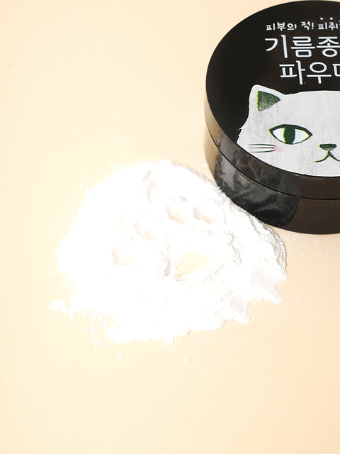 [✈️KOREA] Daiso - Wink Girl Oil Control Paper Powder