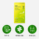 [✈️KOREA] Sery Box - Seriburn Viuming Diet 2-Month Supply
