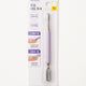 [✈️KOREA] Daiso - Body Lover Dual Nail Pusher