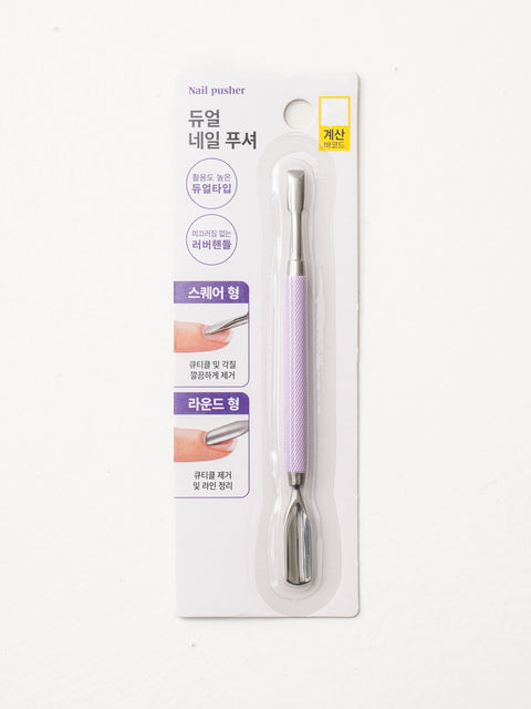 [✈️KOREA] Daiso - Body Lover Dual Nail Pusher
