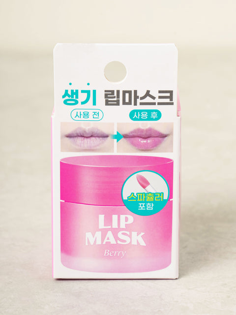 [✈️KOREA] Daiso - Lip Sleeping Mask Berry
