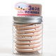 [✈️KOREA] Daiso - PU Air Puff Case Set