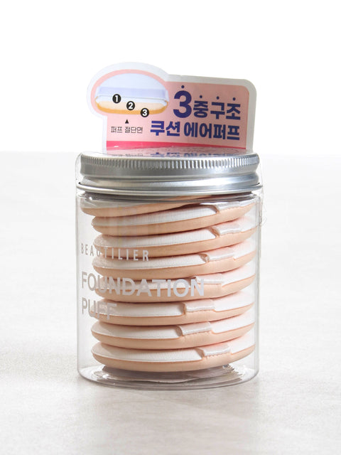 [✈️KOREA] Daiso - PU Air Puff Case Set