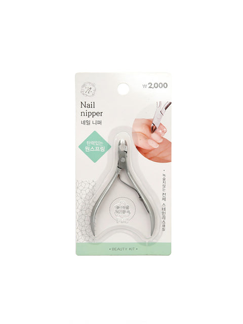[✈️KOREA] Daiso - Stainless Steel Nail Nipper