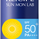 [✈️KOREA] Daiso - Recipe Sunmon Lab Calming Waterproof Sun Spray 70 ml