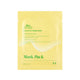 [✈️KOREA] Daiso - VT Cica Vita C Mask Pack 4 Sheets