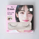 [✈️KOREA] Daiso - Idol Eyelashes #Doll-like