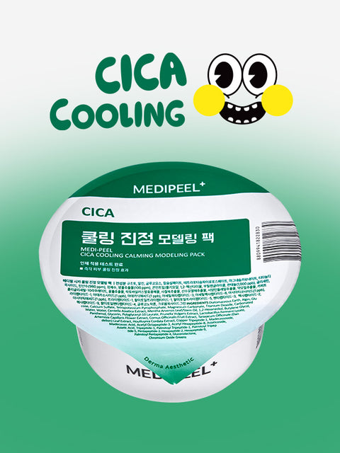 [✈️KOREA] Daiso - Mediheal Modeling Pack 28 g Cica Cooling Soothing