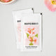 [✈️KOREA] Daiso - Balsam Flower Dyeing Kit