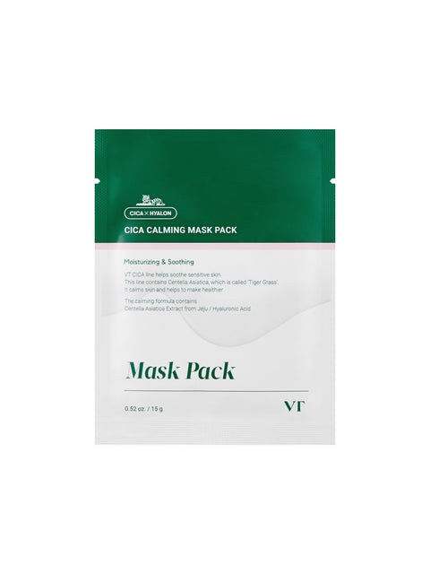 [✈️KOREA] Daiso - VT Cica Calming Mask Pack 4 Sheets