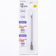 [✈️KOREA] Daiso - Dual Nail Pusher