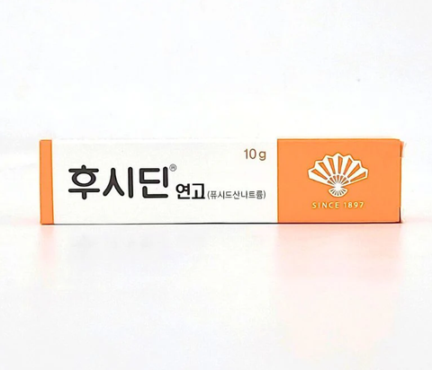 [✈️KOREA] HOT KOREAN DRUGSTORE ITEM Fucidin Ointment 10g