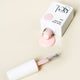 [✈️KOREA] Daiso - Ring Ring One-Step Gel Nail 9 ml Pale Pink