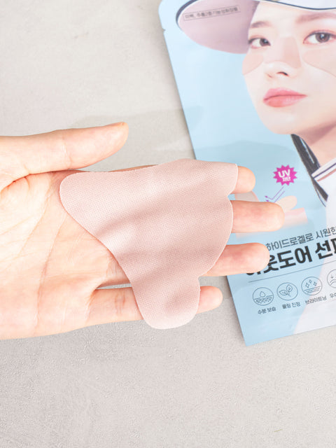 [✈️KOREA] Daiso - Outdoor Hydrogel Sun Patch Wide Type