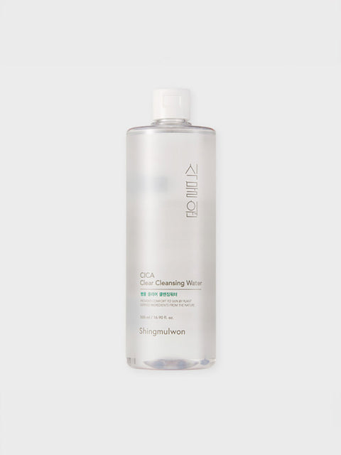 [✈️KOREA] Daiso - Centella Asiatica Clear Cleansing Water