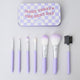 [✈️KOREA] Daiso - Mini Brush Set 7pcs in Tin Case