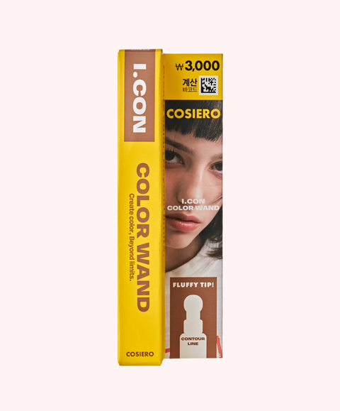 [✈️KOREA] Daiso - [301 Warm Shade] Cosielo Icon Color Wand