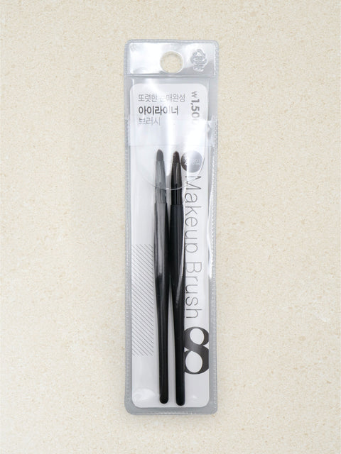 [✈️KOREA] Daiso - Gel Brush 2P