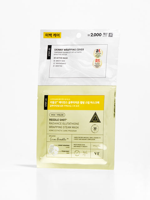 [✈️KOREA] Daiso - VT Reedle Shot Radiance Glutathione Wrapping Steam Mask Pack 22 g