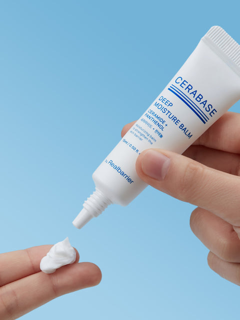 [✈️KOREA] Daiso - Bio Real Barrier Cera Base Deep Moisture Balm 15 ml