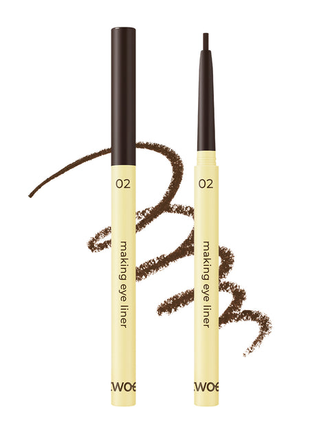 [✈️KOREA] Daiso - Too Edit by LUNA Making Tear Eyeliner (02 Burnt Brown)