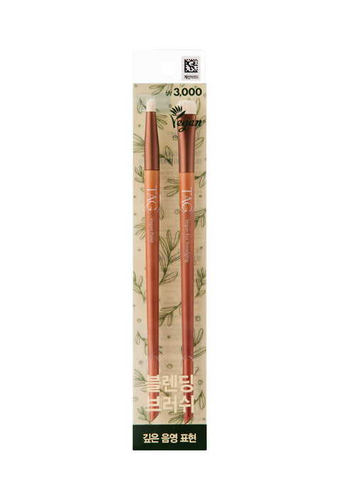 [✈️KOREA] Daiso - Tag Vegan Blending Brush Duo